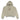 Off-White Beige Caravaggio Hand Logo Oversized Flatlock Hoodie