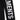 Vetements Black Big Logo Sweatpants