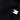 Givenchy Black Swarovski Beads and Stars Sweatshirt