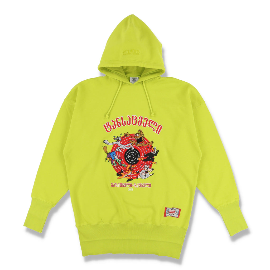 Vetements Green Augmented Reality Cartoon Embroidered Hoodie