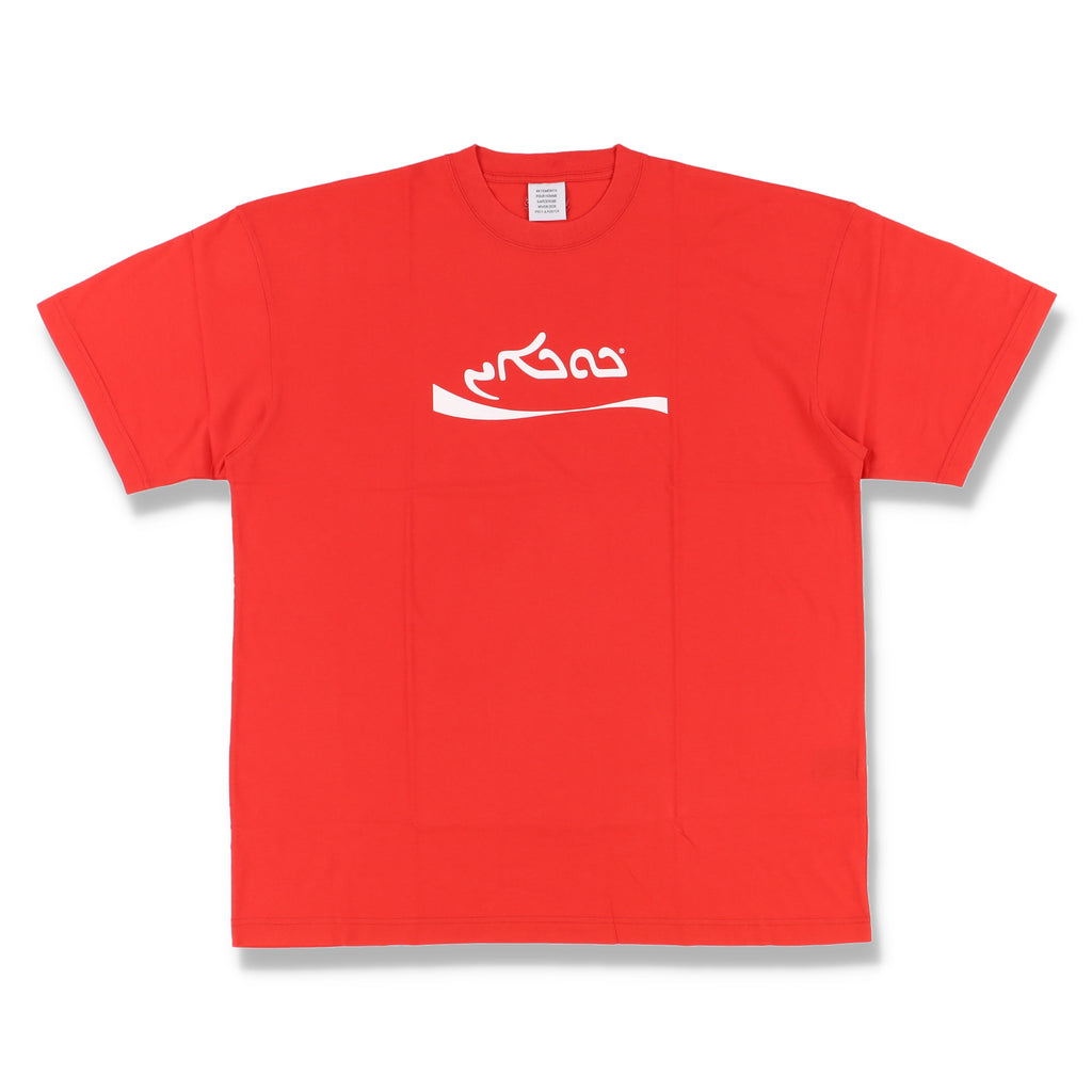 Vetements Red Big Cocaine Print T-Shirt