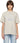 Vetements Beige Embroidered VTMNTS College T-shirt